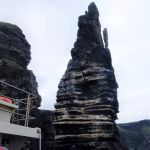 Branaunmore sea stack