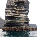 Branaunmore sea stack