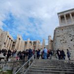 The Propyla entrance