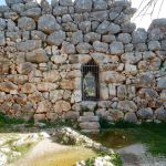 Gateway to the king's house