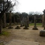 Home away from Home for Politicos