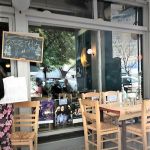 Bad pic, great eats. Right in the Plaka