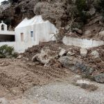 Road completely gone