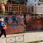 Venetian wall plastered and tagged