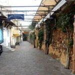 TABEPNA is Greek for Taverna