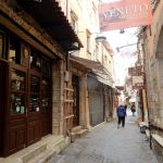 We love these streets