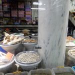 What is all this stuff?