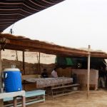 Welcome to Afghanistan