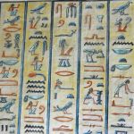 2019 tax form 1040bce