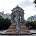 I have no idea of the name of this fountain