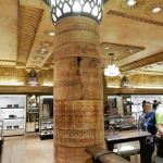 Harrod's Egyptian decor