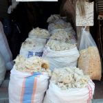 Bags of wool