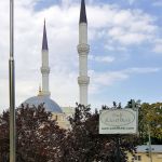 Close enough to hear call to prayer