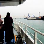 Ladies enjoying the view