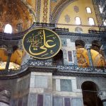 Hagia Sophia