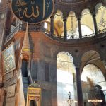 Hagia Sophia