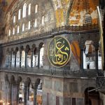 Hagia Sophia